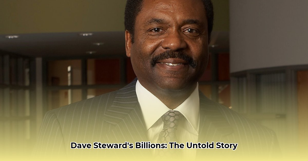dave-steward-net-worth